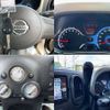 nissan cube 2011 504928-923214 image 5