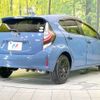 toyota aqua 2020 CFJ1593755 image 17