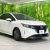 nissan note 2021 CFJ1753834 image 16