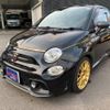 fiat fiat-others 2021 -FIAT 【大分 535ﾀ34】--Fiat 31214T--0JE26621---FIAT 【大分 535ﾀ34】--Fiat 31214T--0JE26621- image 1