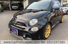 fiat fiat-others 2021 -FIAT 【大分 535ﾀ34】--Fiat 31214T--0JE26621---FIAT 【大分 535ﾀ34】--Fiat 31214T--0JE26621-