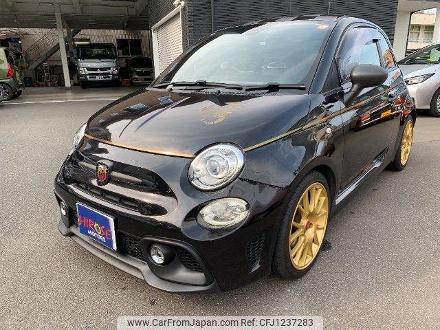 fiat fiat-others 2021 -FIAT 【大分 535ﾀ34】--Fiat 31214T--0JE26621---FIAT 【大分 535ﾀ34】--Fiat 31214T--0JE26621- image 1