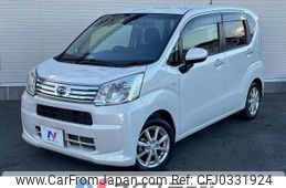 daihatsu move 2020 -DAIHATSU--Move DBA-LA150S--LA150S-2062328---DAIHATSU--Move DBA-LA150S--LA150S-2062328-