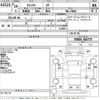 mitsubishi-fuso canter 2012 CFJ1562126 image 3