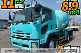 isuzu forward 2014 CFJ1594685