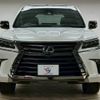 lexus lx 2020 quick_quick_3BA-URJ201W_URJ201-4339511 image 17