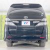 toyota vellfire 2012 -TOYOTA--Vellfire DBA-ANH25W--ANH25-8039055---TOYOTA--Vellfire DBA-ANH25W--ANH25-8039055- image 17