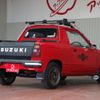 suzuki mighty-boy 1984 22110910 image 15