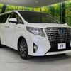 toyota alphard 2015 -TOYOTA--Alphard DAA-AYH30W--AYH30-0017491---TOYOTA--Alphard DAA-AYH30W--AYH30-0017491- image 18