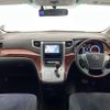 toyota vellfire 2010 -TOYOTA--Vellfire DBA-ANH20W--ANH20-8135832---TOYOTA--Vellfire DBA-ANH20W--ANH20-8135832- image 16
