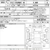 mitsubishi eclipse-cross 2022 -MITSUBISHI--Eclipse Cross GL3W-0307167---MITSUBISHI--Eclipse Cross GL3W-0307167- image 3