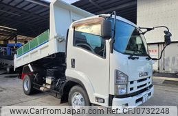 isuzu forward 2014 GOO_NET_EXCHANGE_0804442A30250207W001