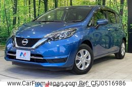 nissan note 2016 -NISSAN--Note DBA-E12--E12-515685---NISSAN--Note DBA-E12--E12-515685-