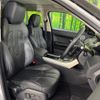land-rover range-rover-evoque 2014 quick_quick_LV2A_SALVA2AG9EH889621 image 11
