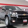 chevrolet tahoe 2014 -GM--Chevrolet Taho ﾌﾒｲ--1GNSKBKC3FR123583---GM--Chevrolet Taho ﾌﾒｲ--1GNSKBKC3FR123583- image 20