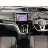 nissan serena 2019 -NISSAN--Serena DAA-GFC27--GFC27-150093---NISSAN--Serena DAA-GFC27--GFC27-150093- image 16