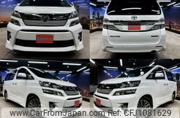 toyota vellfire 2014 quick_quick_DBA-ANH20W_ANH20-8328839