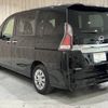 nissan serena 2021 -NISSAN--Serena 5AA-GC27--GC27-069548---NISSAN--Serena 5AA-GC27--GC27-069548- image 21