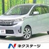 mitsubishi ek 2013 -MITSUBISHI--ek Custom DBA-B11W--B11W-0026517---MITSUBISHI--ek Custom DBA-B11W--B11W-0026517- image 1