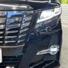 toyota alphard 2015 CFJ1804763 image 13