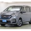 nissan serena 2020 CFJ1690873 image 1