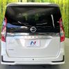 nissan serena 2021 quick_quick_GFC27_GFC27-235598 image 17