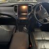 toyota crown-hybrid 2013 quick_quick_DAA-AWS210_AWS210-6042758 image 9