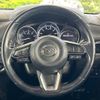 mazda cx-5 2020 CFJ1711365 image 11