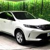 toyota harrier 2018 -TOYOTA--Harrier DBA-ZSU60W--ZSU60-0147859---TOYOTA--Harrier DBA-ZSU60W--ZSU60-0147859- image 18