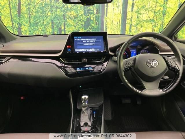 toyota c-hr 2017 -TOYOTA--C-HR DAA-ZYX10--ZYX10-2044647---TOYOTA--C-HR DAA-ZYX10--ZYX10-2044647- image 2