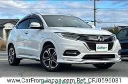 honda vezel 2020 -HONDA--VEZEL DAA-RU3--RU3-1363856---HONDA--VEZEL DAA-RU3--RU3-1363856-