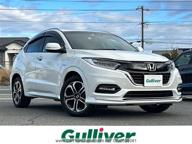 honda vezel 2020 -HONDA--VEZEL DAA-RU3--RU3-1363856---HONDA--VEZEL DAA-RU3--RU3-1363856- image 1