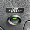 subaru legacy-b4 2015 CFJ1649293 image 28