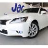 lexus gs 2013 -LEXUS--Lexus GS DAA-GWL10--GWL10-6006000---LEXUS--Lexus GS DAA-GWL10--GWL10-6006000- image 1