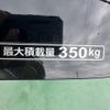 honda n-van 2024 CFJ1554216 image 10