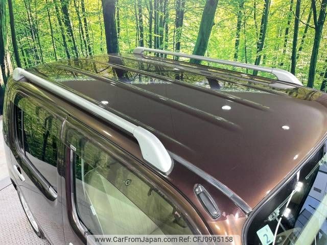 daihatsu mira-cocoa 2010 -DAIHATSU--Mira Cocoa DBA-L675S--L675S-0036085---DAIHATSU--Mira Cocoa DBA-L675S--L675S-0036085- image 2