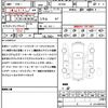 mercedes-benz gle-class 2023 CFJ1755444 image 21