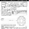 toyota crown 2021 -TOYOTA--Crown AZSH21-1013207---TOYOTA--Crown AZSH21-1013207- image 3