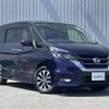 nissan serena 2019 -NISSAN--Serena DAA-GFC27--GFC27-158869---NISSAN--Serena DAA-GFC27--GFC27-158869- image 1