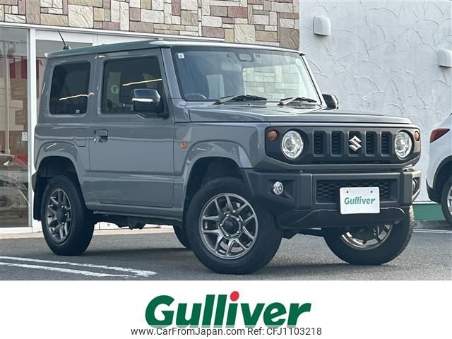 suzuki jimny 2021 -SUZUKI--Jimny 3BA-JB64W--JB64W-204882---SUZUKI--Jimny 3BA-JB64W--JB64W-204882- image 1