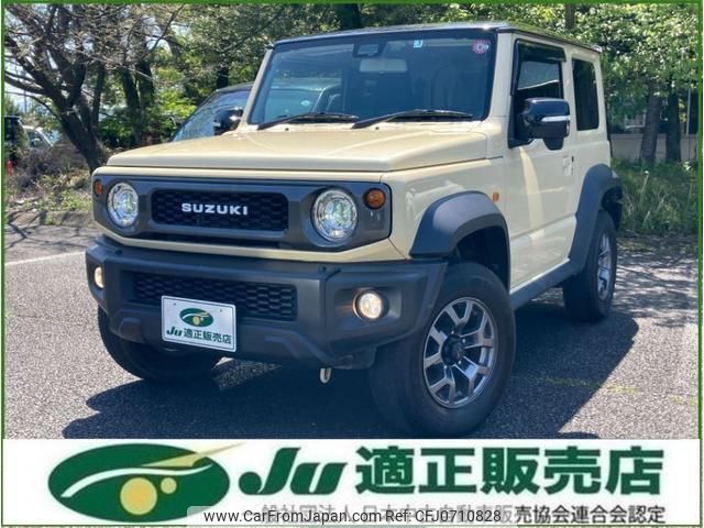 suzuki jimny-sierra 2019 quick_quick_JB74W_JB74W-107421 image 1