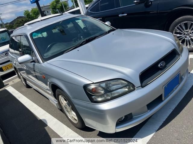 subaru legacy-touring-wagon 2002 CFJ1525024 image 2