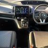 nissan serena 2022 quick_quick_GFC27_GFC27-241974 image 2