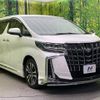 toyota alphard 2023 -TOYOTA--Alphard 3BA-AGH30W--AGH30-0450311---TOYOTA--Alphard 3BA-AGH30W--AGH30-0450311- image 17