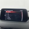 mazda cx-5 2018 CFJ1661183 image 20