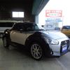 daihatsu copen 2022 -DAIHATSU 【三重 582ｶ1610】--Copen LA400K--0051041---DAIHATSU 【三重 582ｶ1610】--Copen LA400K--0051041- image 14