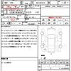 lexus ux 2018 quick_quick_6BA-MZAA10_MZAA10-2005906 image 21