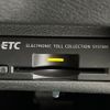 nissan skyline 2014 -NISSAN--Skyline DBA-ZV37--ZV37-100170---NISSAN--Skyline DBA-ZV37--ZV37-100170- image 8