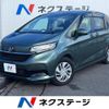 honda freed 2022 -HONDA--Freed 5BA-GB5--GB5-3206985---HONDA--Freed 5BA-GB5--GB5-3206985- image 1