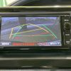 toyota voxy 2015 -TOYOTA--Voxy DAA-ZWR80G--ZWR80-0113850---TOYOTA--Voxy DAA-ZWR80G--ZWR80-0113850- image 6